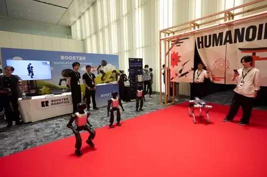 Humanoids Summit Tokyo 2026