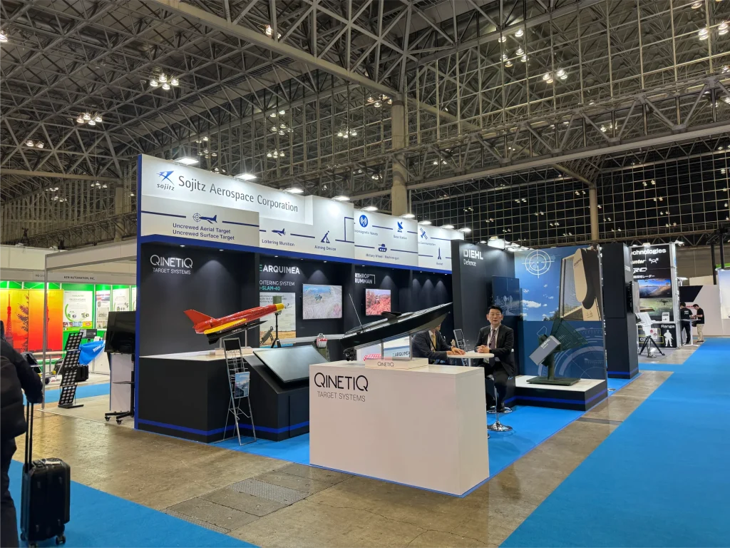 DSEI Japan 2025