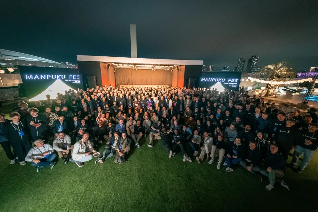 ClickHouse Tokyo Offsite 2026